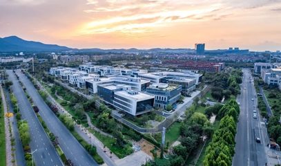 招商蛇口·紫金智谷 落子紫金山麓，打造南京AI产业新地标