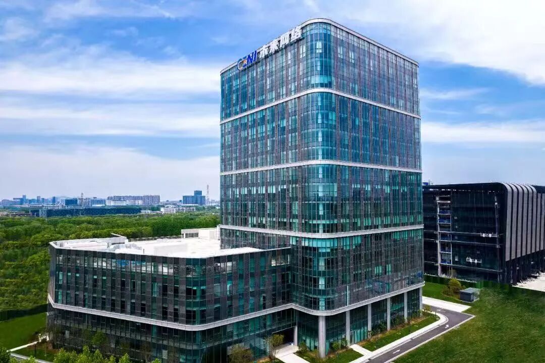 嗖~ 未来网络究竟有多快？南京信息技术的探索与前瞻