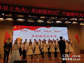 志存高远 声振金陵——南京信息职业技术学院师生合唱赛彰显科技育人新篇章