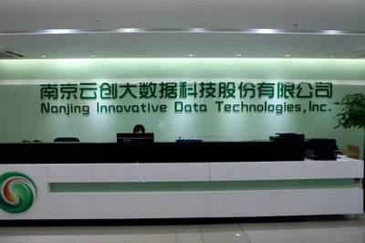 襟江带海聚英才，金陵筑梦启新程——欢迎研究生到南京共研高质量AI技术