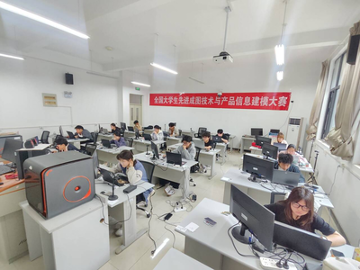 我校工学院学子在“江苏省第五届大学生先进成图技术与产品信息建模创新大赛”中再创佳绩